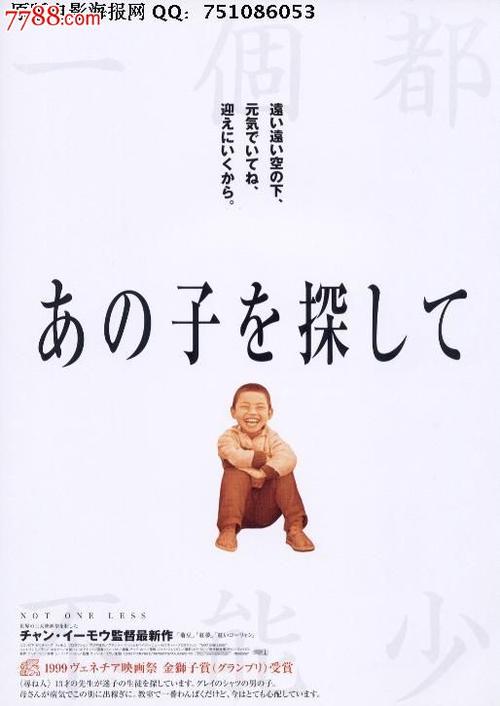 奥芬巴赫设计学院物理学文凭证书